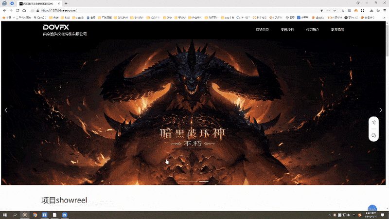 文化传媒公司文案策划岗位：核心能力与职业发展路径