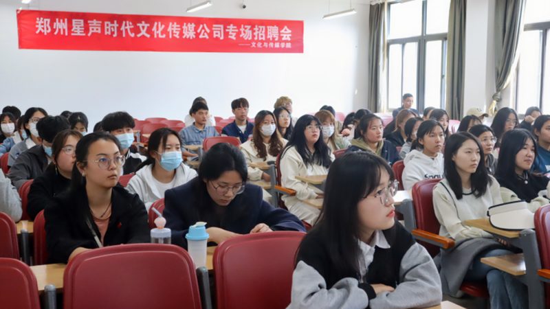 传媒公司加盟，如何甄别靠谱品牌？**
