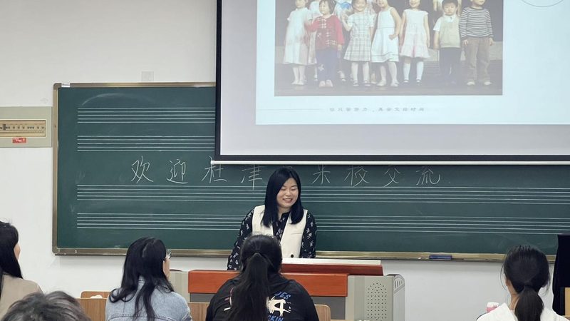 三维动画材质与效果：揭秘上海制作中的关键要素