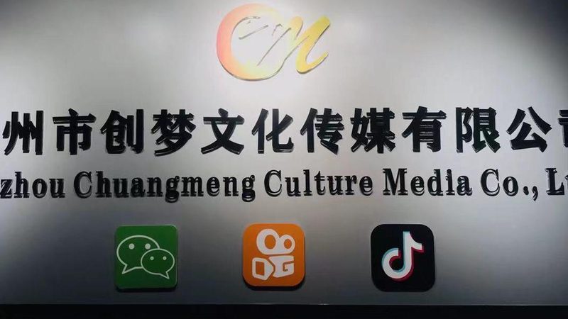 汽车科技宣传片拍摄：揭秘高效制作流程