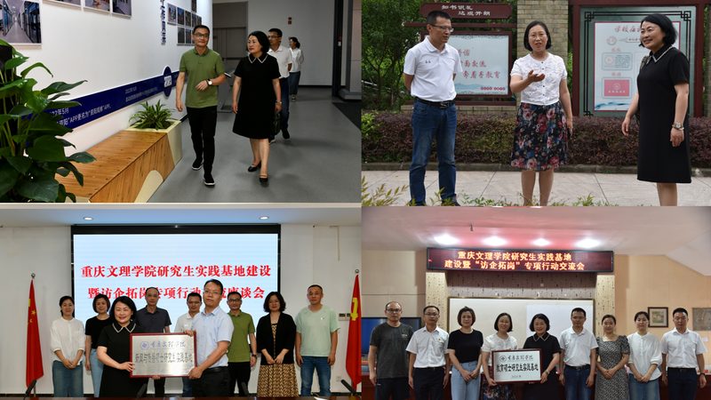 宣传片拍摄设备定制方案：揭秘如何打造专业视听体验
