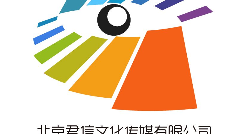 会议策划执行手册模板包含哪些内容