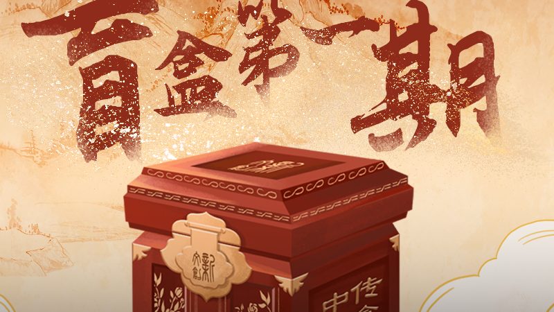 三维动画制作：广州工业领域的视觉革新之道