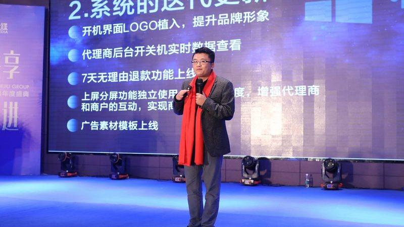 MG动画与Flash：差异解析与应用场景详解