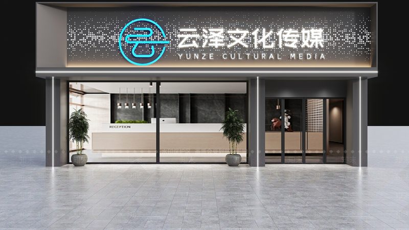 MG动画在儿童教育机构加盟中的政策考量