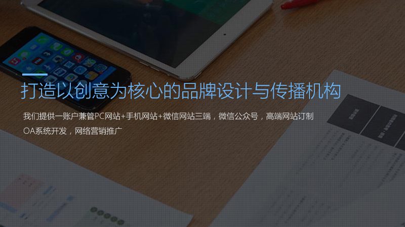 传媒公司报价单：如何避免陷入误区**