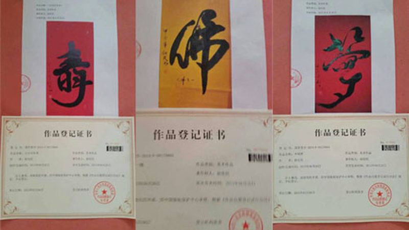宣传片制作流程及步骤：揭秘影视创意的诞生之路