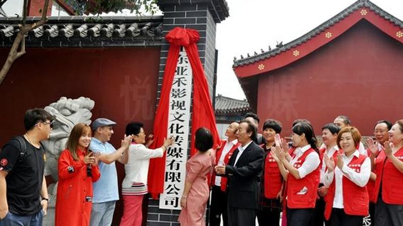 成都高端活动策划公司报价解析：揭秘背后的考量因素