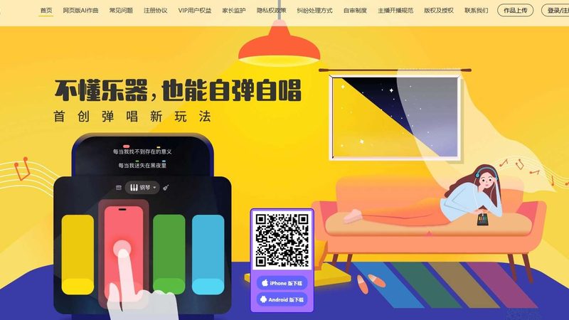 企业宣传片拍摄：参数设置与价格考量**