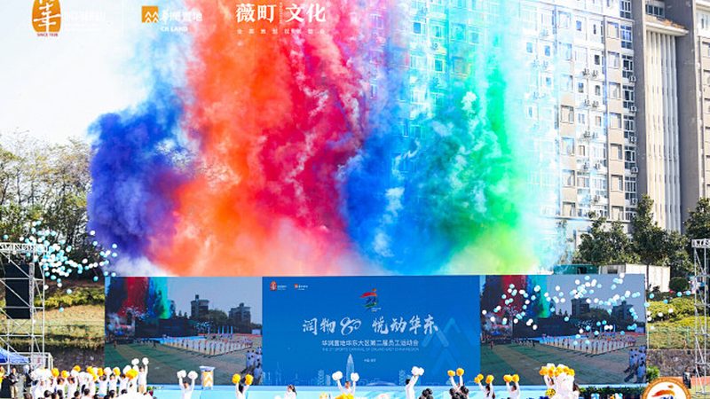 vi设计效果图餐饮行业应用