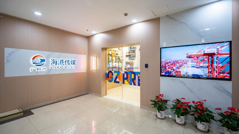 会议策划公司收费标准揭秘：如何合理评估与选择