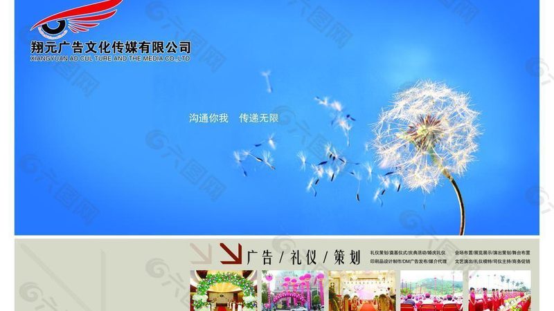 佳能短视频相机型号全解析：揭秘拍摄利器背后的技术奥秘